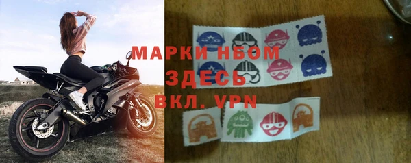 COCAINE Абдулино