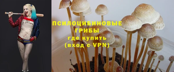 COCAINE Абдулино