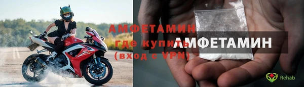 COCAINE Абдулино