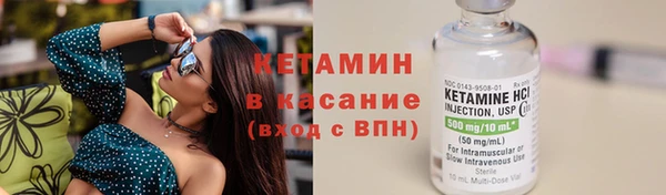 гашишное масло Абинск
