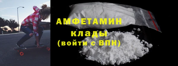 не бодяженный Покачи