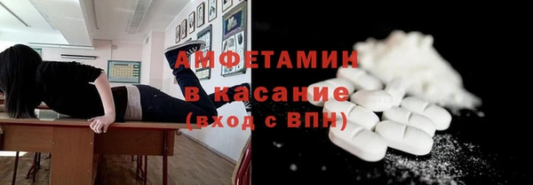 дживик Абаза