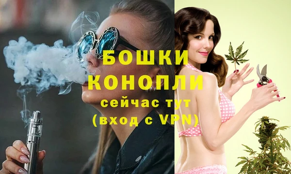 меф VHQ Покров