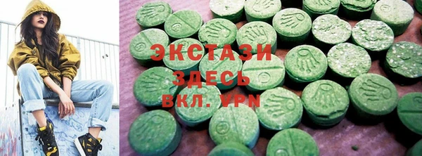 дживик Абаза