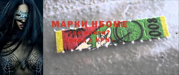 меф VHQ Покров