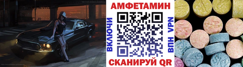 дарнет шоп  MEGA рабочий сайт  Первитин пудра  Яранск 